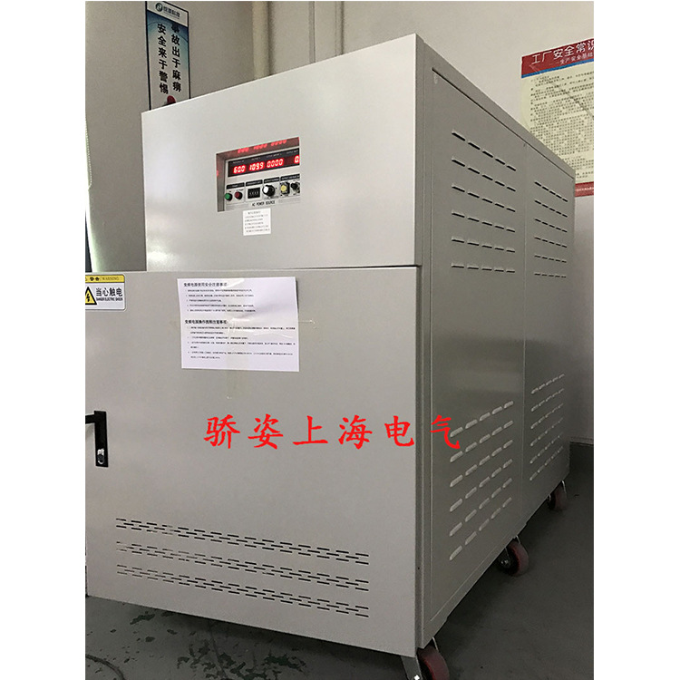 150kva/kw变频变压器380v220v50Hz转60hz110v120v415v440v460v480