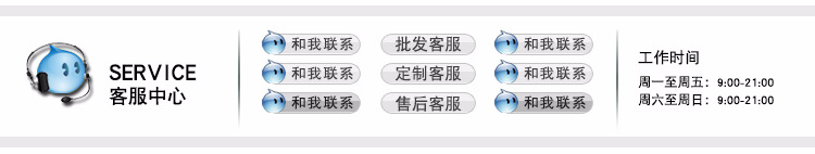 2厂家直销 挂耳咖啡滤袋 咖啡粉过滤纸袋.jpg