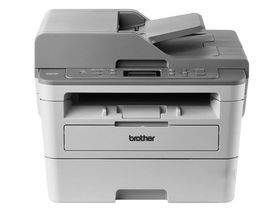 打印复印扫描一体机黑白激光双面网络兄弟扫描一体机7530打印复印|ms