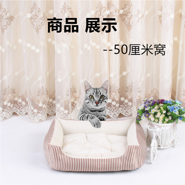 虎纹、方格、条子、碎花