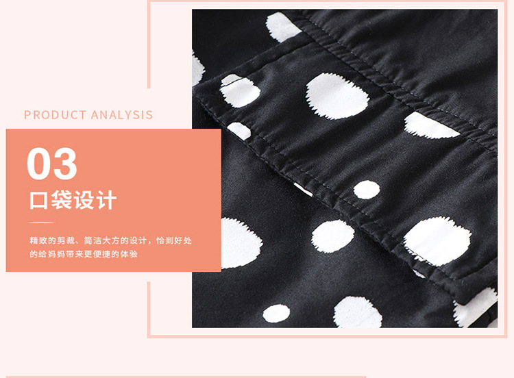 Gilet femme en Polyester - Ref 3317432 Image 18