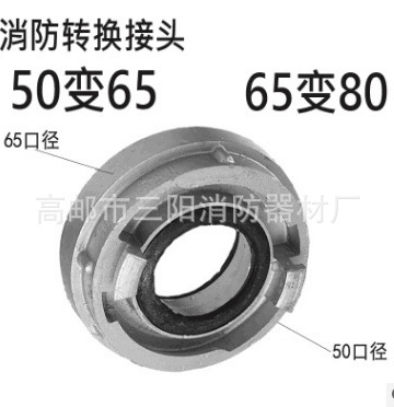 QQ图片20180813055016