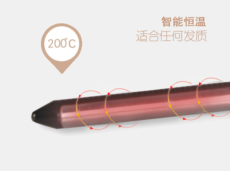 3018点棒_05.jpg