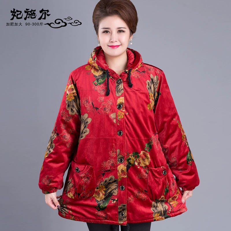 2010 человек богатая куртка с хлопковой подкладкой для Матери Куртка с хлопковой подкладкой Зимнее пальто женское 60-80 иностранный Стиль 80 куртка короткая маленькая Plus