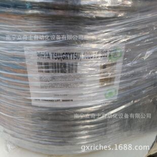 ȫ��ԭ�b �Ɍ������p�g��RYJYSP-2*2*0.75��·��̖�� ���a����