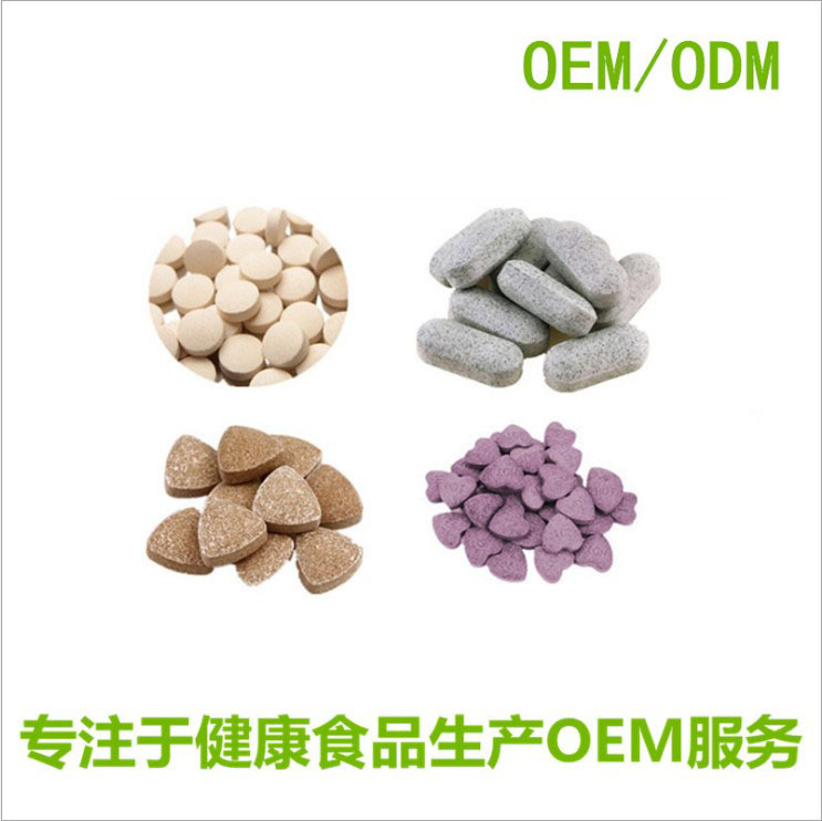 植物甾醇压片糖果0
