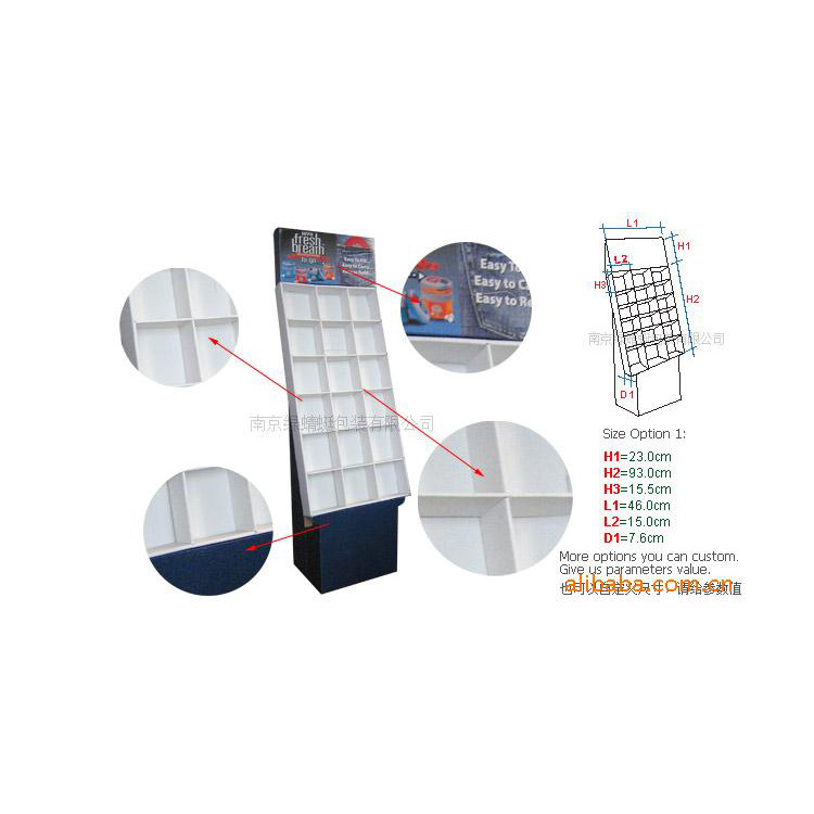 超市纸货架 瓦楞隔板纸货架 厂家直销批发