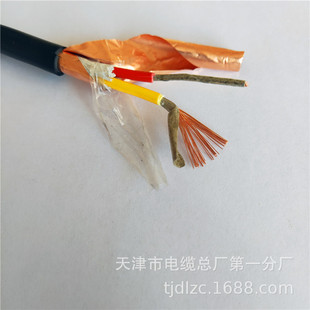 NH KVVRP2�ͻ����ο�����| �~��ȫ����ܛ�ľ��|