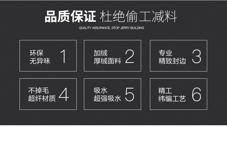 驰善擦车毛巾超细纤维磨绒擦车巾大号磨毛加厚吸水清洁洗车专用60*160详情32