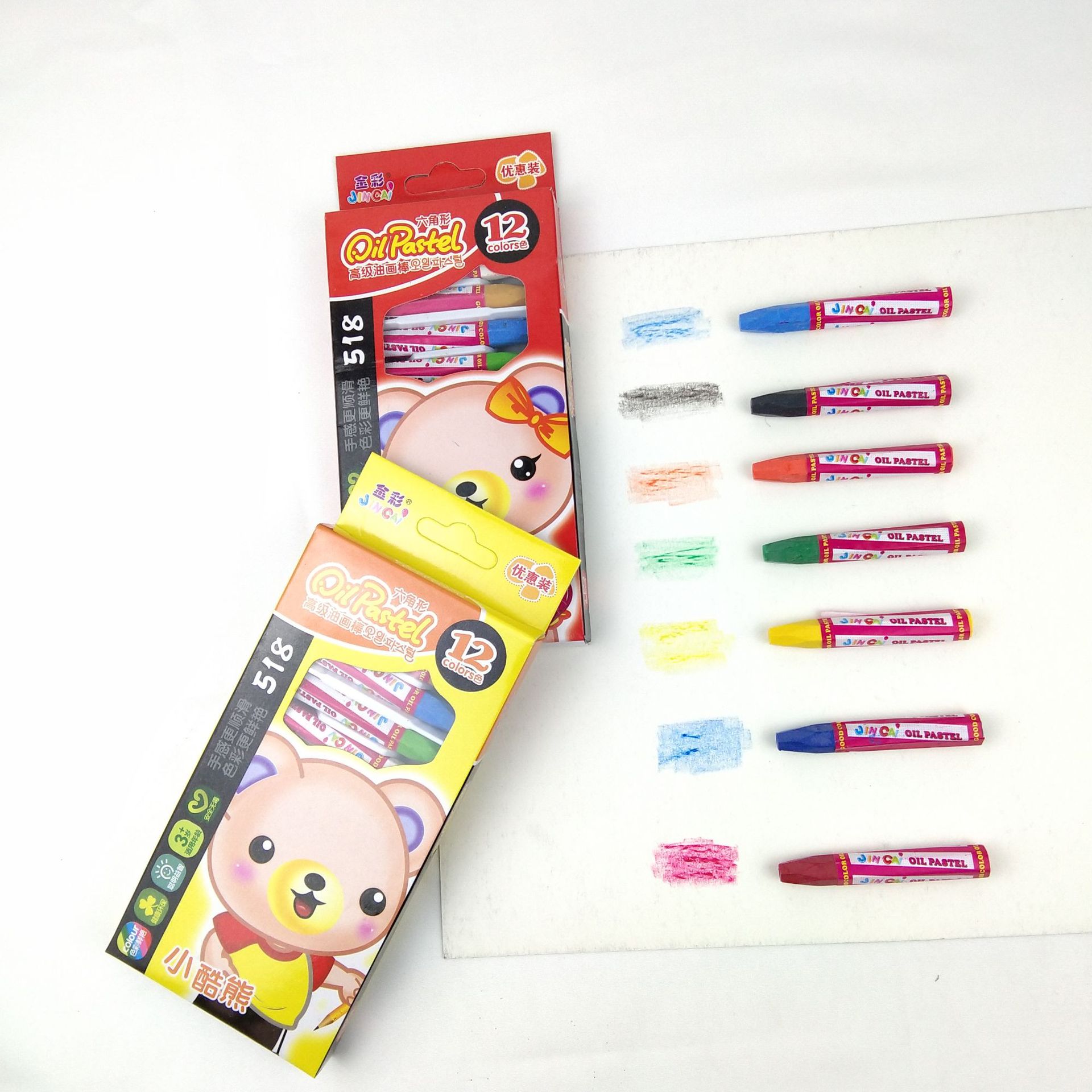 金彩518系列12色油画棒 六角型炫彩绘画棒儿童学生绘画涂鸦蜡笔