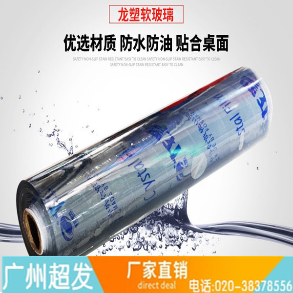 PVC transparent soft glass tablecloth crystal panel dining table mat…