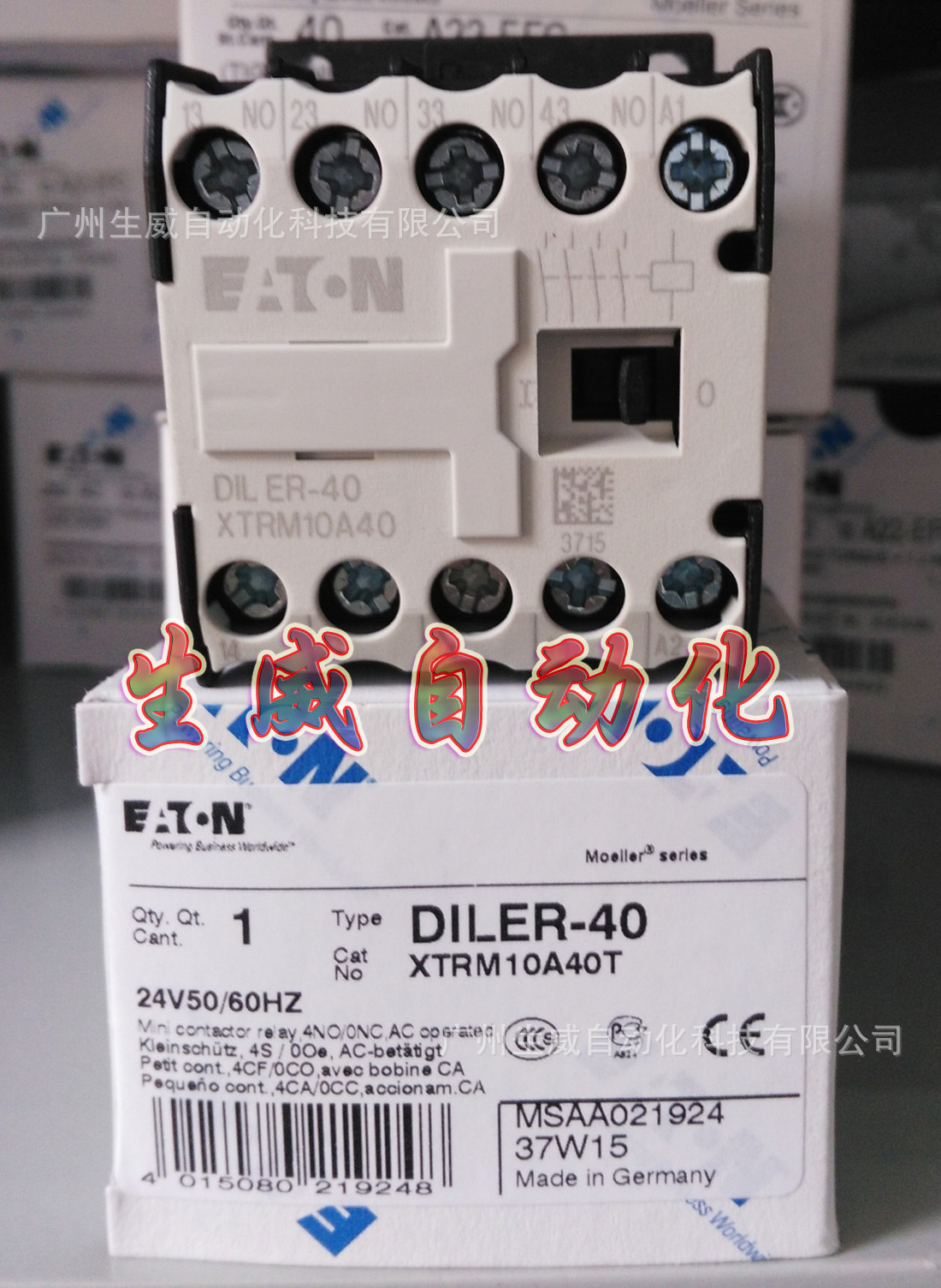 EATON MOELLER小型接触器式继电器DILER-40(24V50/60HZ) 正品现货