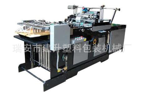 半自动贴窗机 纸盒上胶贴膜机