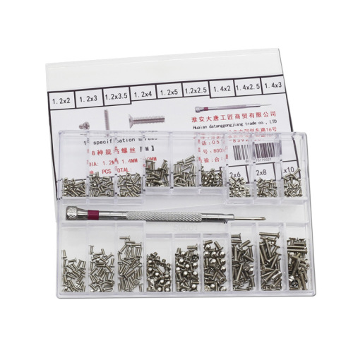 Small screw set micro mechanical screw set M 19-grid 500# cross head screw combo flat head countersink