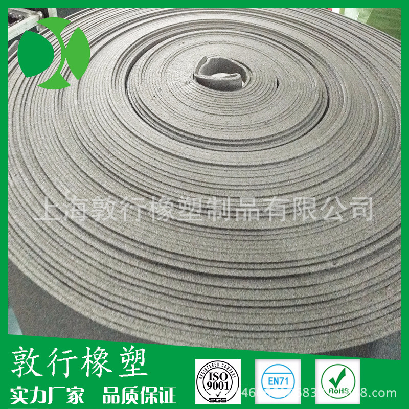 现货黑色XPE5mm厚发泡棉 缓冲防震泡棉 品质保证 厂家大量供应