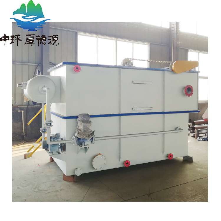 Processing and designing gas -gas floating machine sewage treatment…
