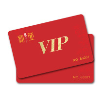 ic������ �͵�S50оƬ������С�^��I�T����M1ͣ܇��ID�F�e������