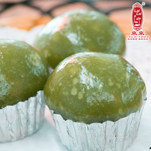 ���S���l�Vʽ���c�G����c �Ƶ������yС����ɫʳƷ300g20��/��