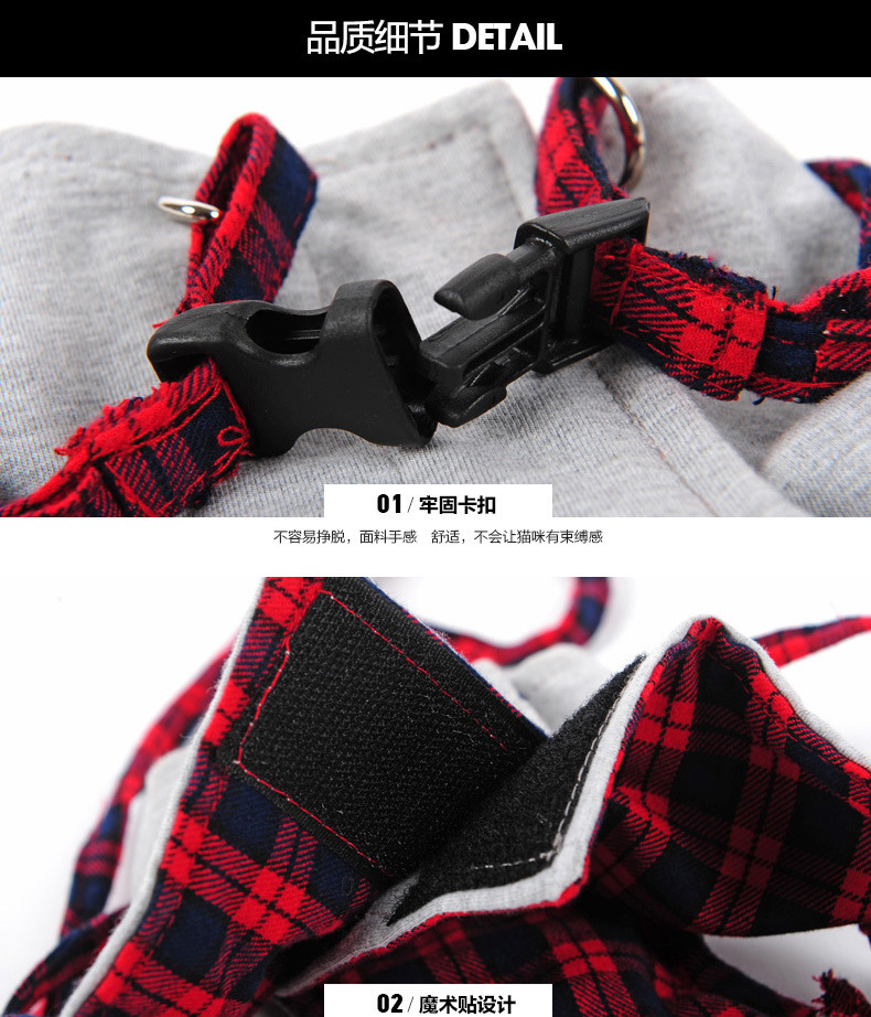 Kitty Cat Harness Image 3