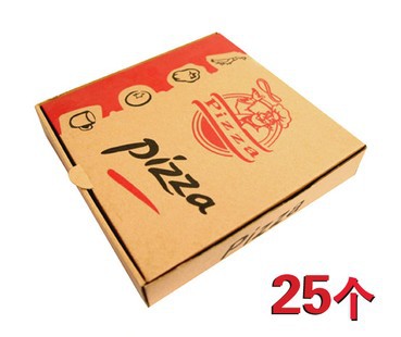 pizza披萨盒牛皮瓦楞比萨打包盒6/7/8/9/10/12寸匹萨盒子