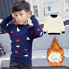 wholesale sweater new pattern 2018 Boy T-shirts Plush thickening sweater CUHK Adidas Pullover Kids