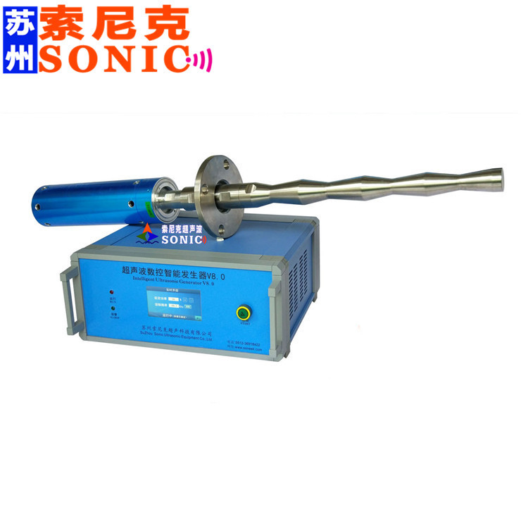 ó齺 3000Wʯīϩɢ豸