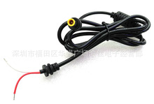 PӛԴDC DCݔ DC5.0mm*3.0mm A^ Ӵŭh1.2