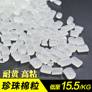 ��Դ�^���S�������ޟ����z�� ���S�z�� �����ޟ����z ��ճ���z��