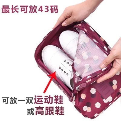 Second-generation travel waterproof travel storage bag practical portable shoe double-layer storage bag shoe organization bag