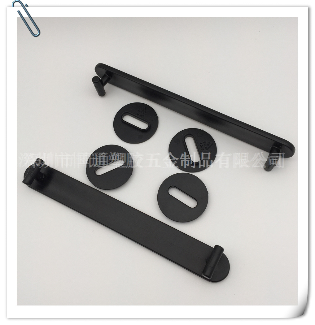 小孔底版扣 平低硬扣 特大叉耳提手 叉耳手把扣全新材料