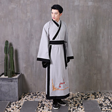 國風傳統天絲棉直裰男士古裝漢服秀才書生民族服飾