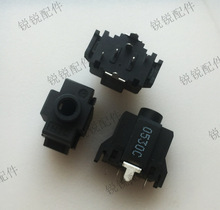 �M�� JACK �B���� 7P ��ʽ ���C���� 3.5MM NI+SN ���l�ӿ� ĸ��