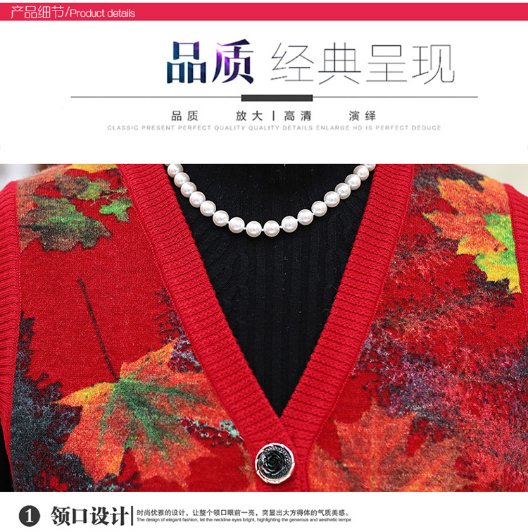 Gilet femme MOUTON ROUGE en Tricot - Ref 3317777 Image 16