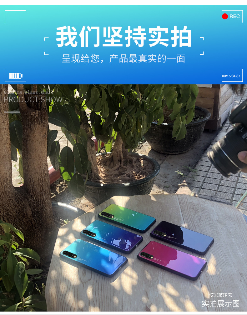 Coque smartphone TEA CO en tpu - Ref 3372009 Image 19