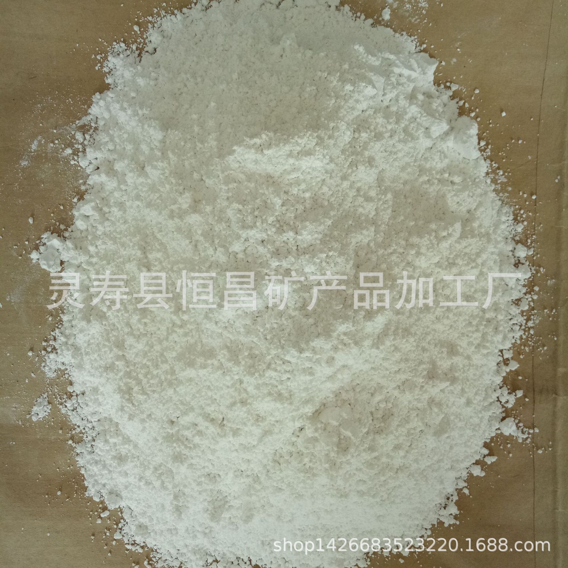 厂家供应氢氧化钙 水处理/烟气脱硫氢氧化钙 熟石灰 消石灰