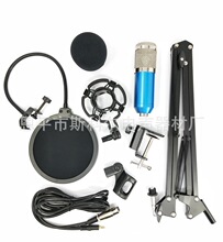 �S�����a���lbm-800��������L���b��XK�����ԒͲ����֧�����b