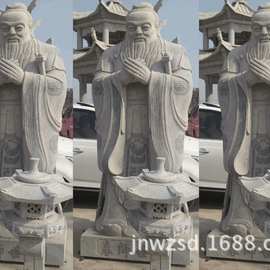 汉白玉石材孔子图片 汉白玉孔子雕塑制作 汉白玉孔夫子石雕厂家