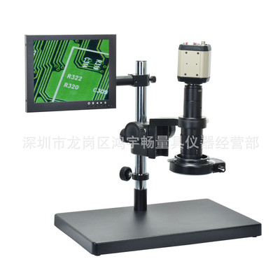 1080P高清VGA+USB带测量电子显微镜 工业相机 放大镜维修显微镜
