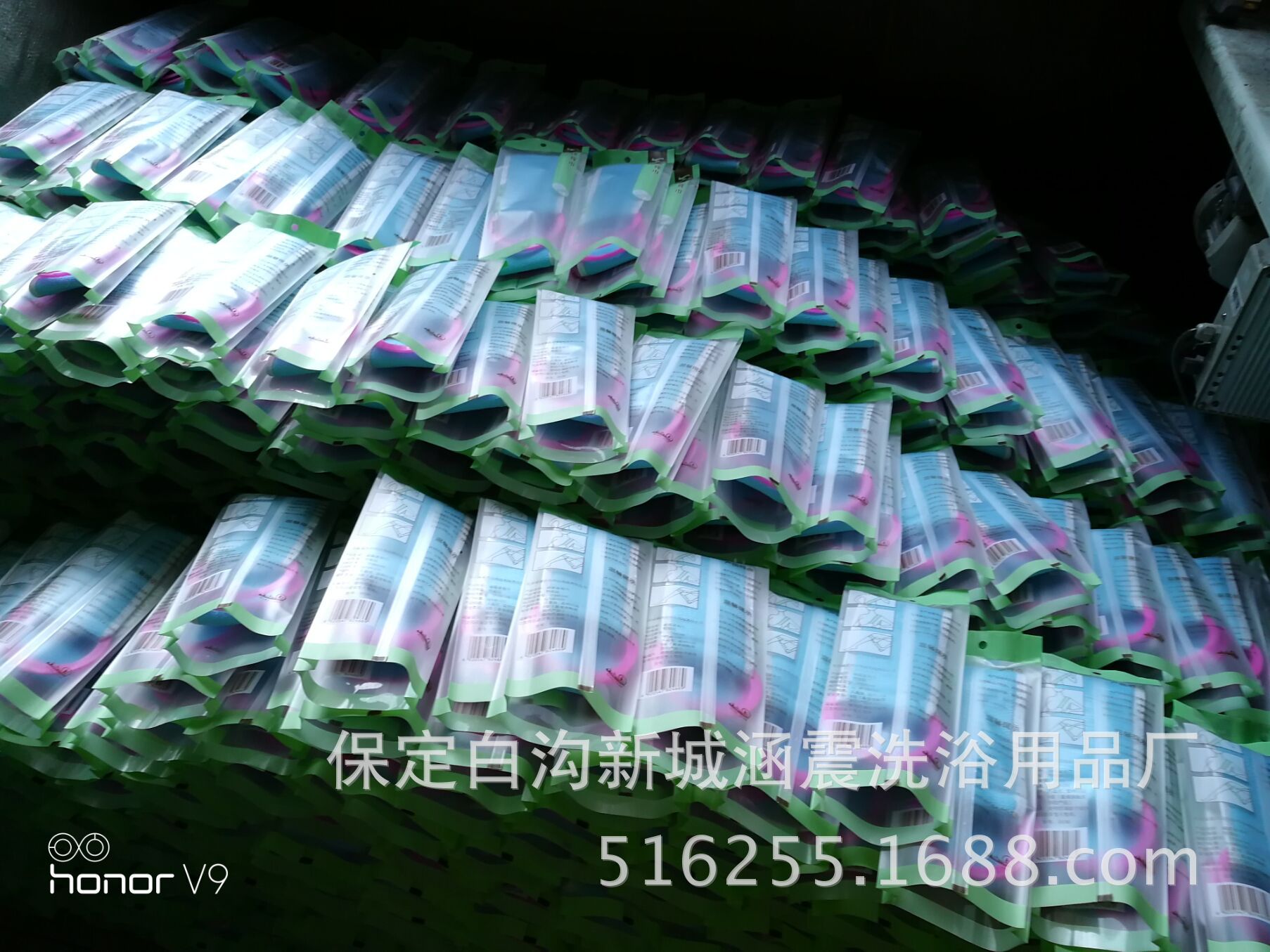 QQ图片20180306114218