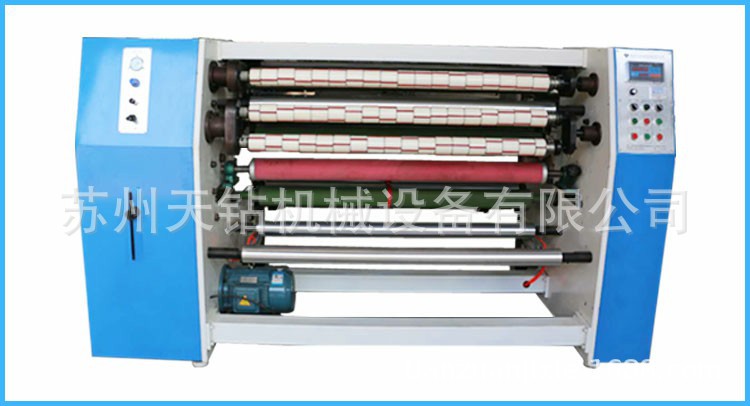 TZ-210新款罗拉电动收废边分条机 厂家直销 江浙沪包邮