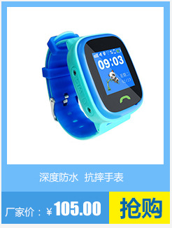 Smart watch VENTE DIRECTE D USINE - Ref 3390077 Image 13