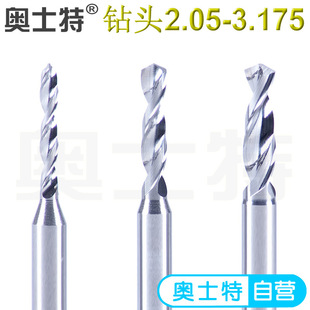 �Wʿ��PCB��^ �����������ϴ�������u䓺Ͻ�С��^2.05-3.175mm