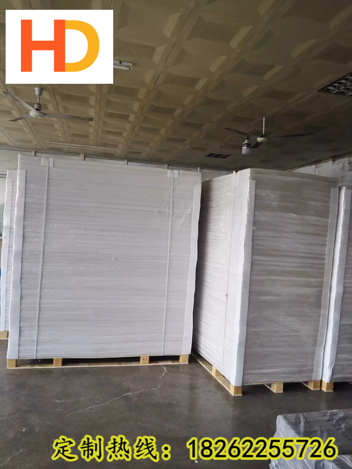 无锡恒达   PP瓦楞板 PP中空板 塑料中空板 包装材料