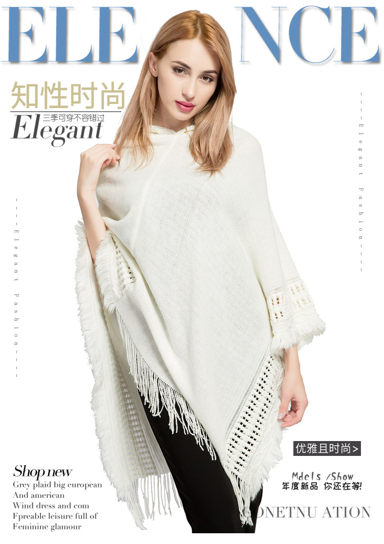 速卖通亚马逊热卖 大码针织套头衫批发 冬季仿羊绒披