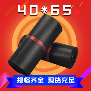 �S��ֱ�N ��ɫ���f��40*65 ���ϰ��b������� �Ɖ��Է�ڰ��]