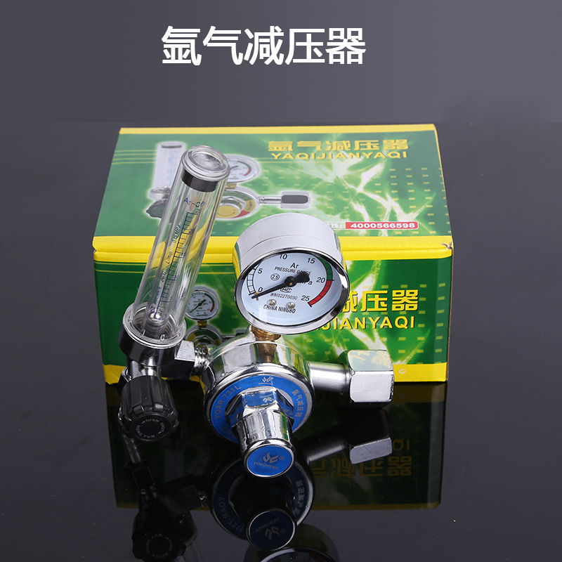 上海金正牌氩氣表 氩氣閥 氩氣器 壓力表批發/供應