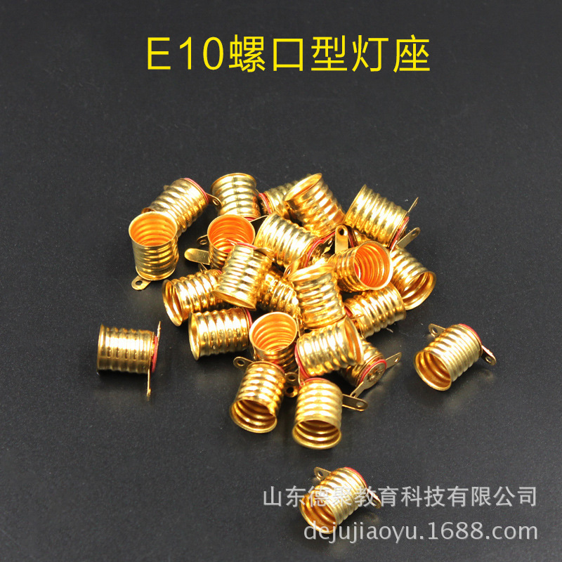 3655321706_1191738926