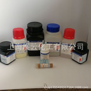 �F؛ ���Wԇ�� ���� AR500ml 112-80-1 �S��ֱ�� �����h�r