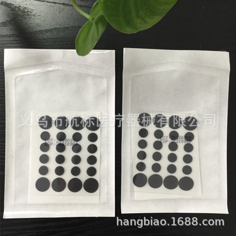 竹炭痘痘贴 上传图 (4)