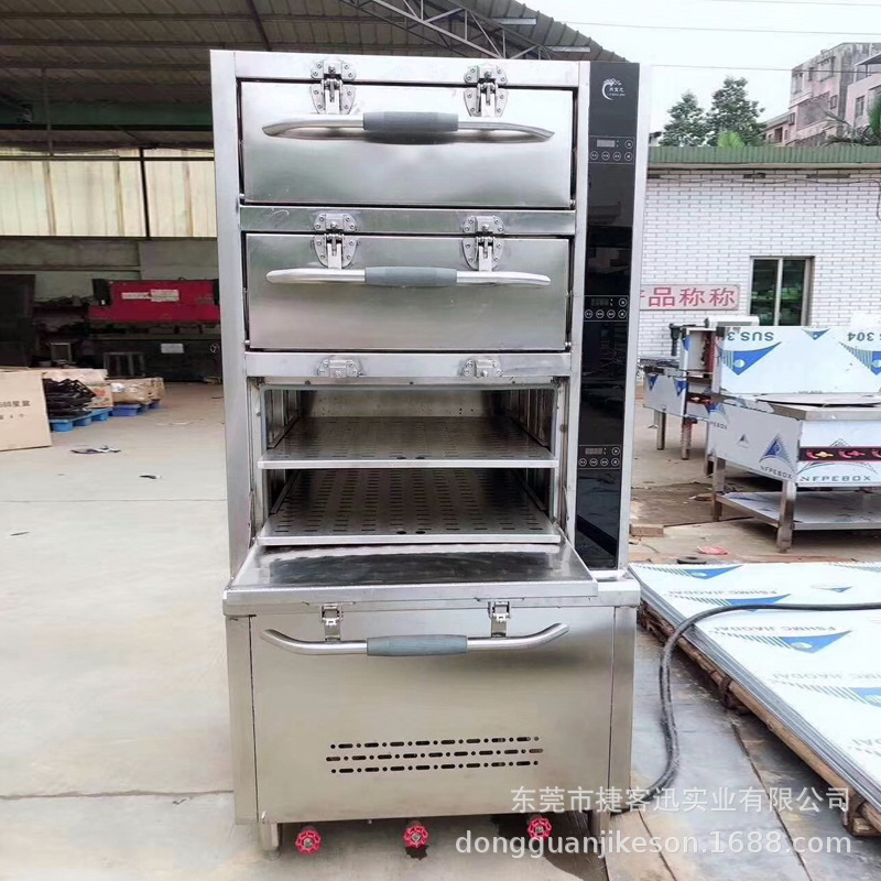 分體智能變頻控制海鮮蒸柜